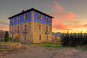 Гостиница Bodegas De Arnes - Adults Only  Граус